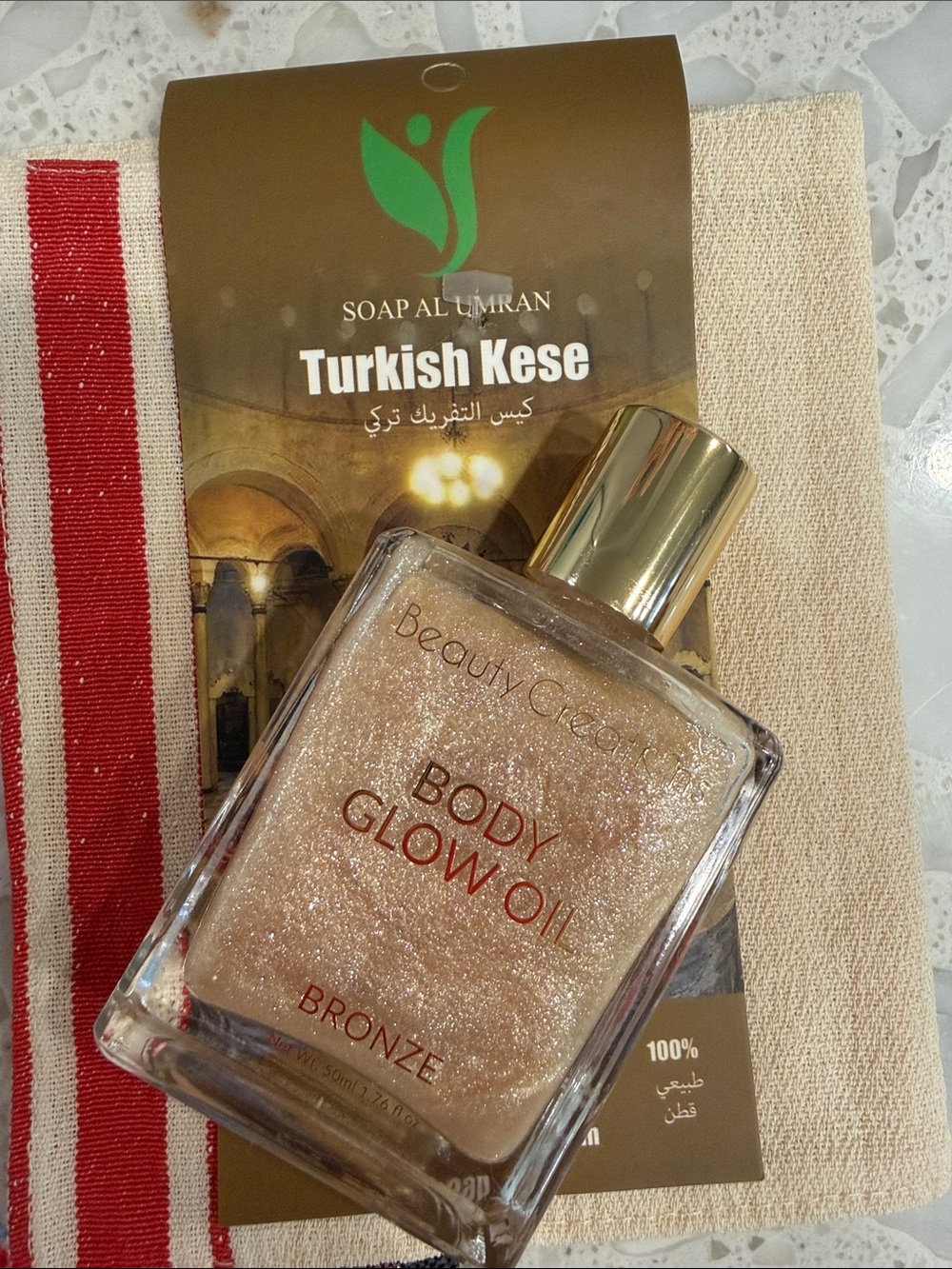 Beauty Creations Body Glow Oil - Shimmering Bronze